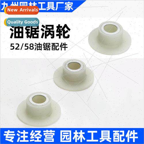 52/58 Chain Saw Turbine Felling Saw Chain Chain Saw Universa