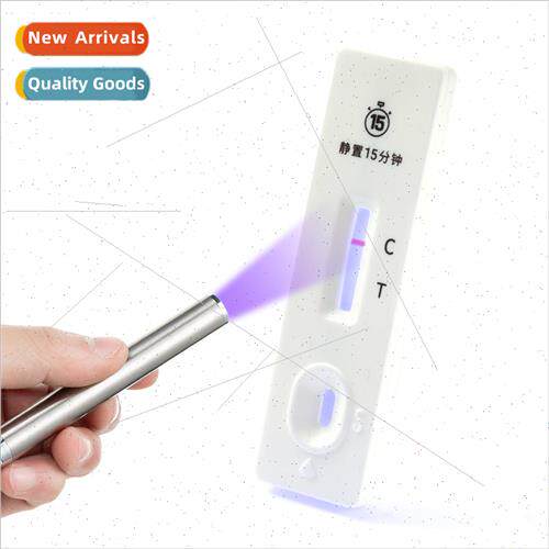 UV violet flashlight fluorescent immunochromatographic metho图片