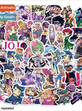 50 pcs of jojos wonderful adventure anime stickers headphone