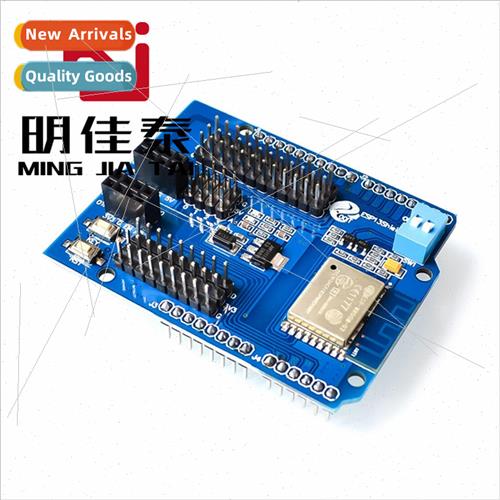 Upgraded ESP8266 WEB SEVER Serial WIFI Expansion Board SHILE