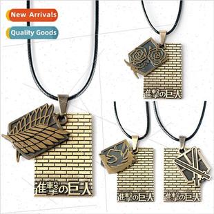 Titans new dom Wings Attack Corps Anime Investigative