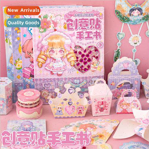 creative stickers children DIY handmade paper toys quiet boo