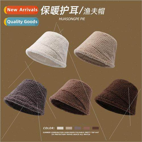 Autumn and winter warm ear protection fisherman hat children