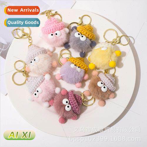 Cute little cinderblock bag pendant anime cartoon plush pend