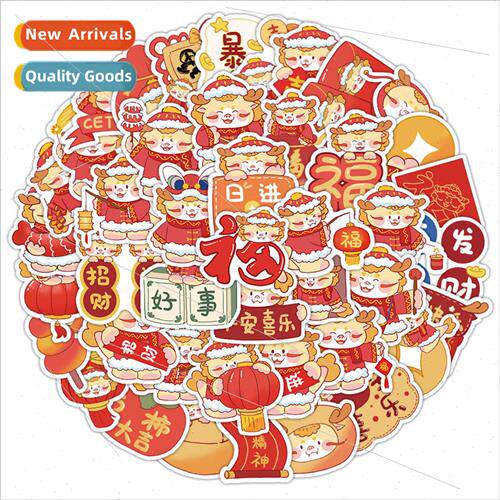 60 cartoon new year dragon is me children stickers notebook
