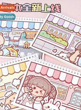 Small spuds double-sided release paper notebook loose-leaf n