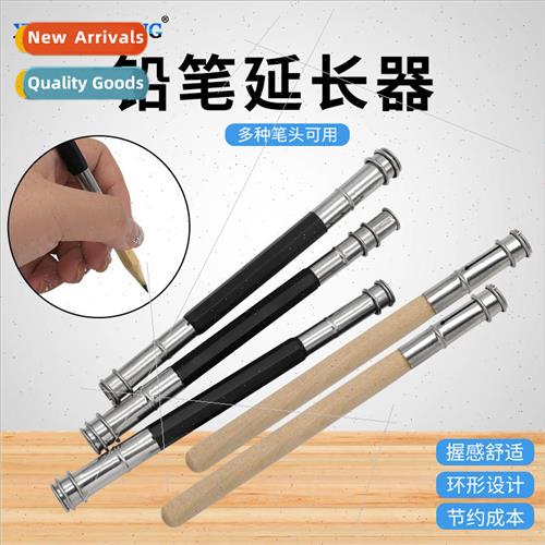 Pencil Extender Dual Tip Pen Loop Multiple bs Available Penc