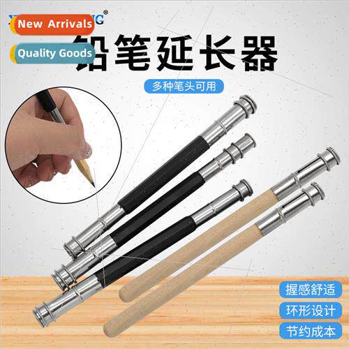 Pencil Extender Dual Tip Pen Loop Multiple bs Available Penc