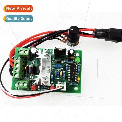 CCM2 DC Motor Speed Controller 10V12V24V30V 适用ward and Rev