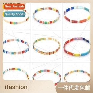 Rainbow Tila Stripe Bohemian Woven Ethnic Beads mple Glass