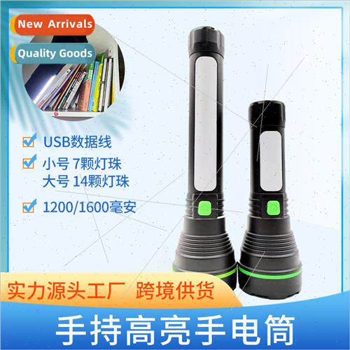 USB Rechargeable with de ght Built-in thium Battery Strong O