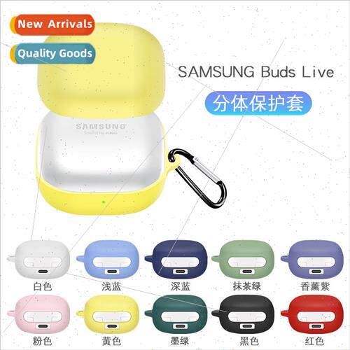 适用 new samsung buds2 live/pro bluetooth headset silicone c