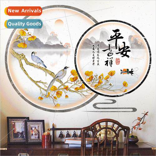 wall stickers CH69070 peace and good luck room living room b