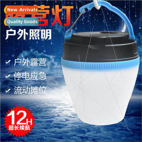 Tent light camping light rechargeable led super bright field