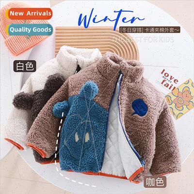 2023 winter new padded jacket boys cartoon Korean  of the ch