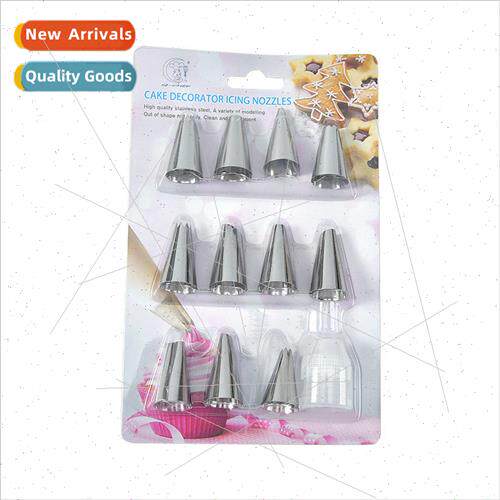 12 Piece Framing Nozzle Set Cake Cookie Complete Framing Too