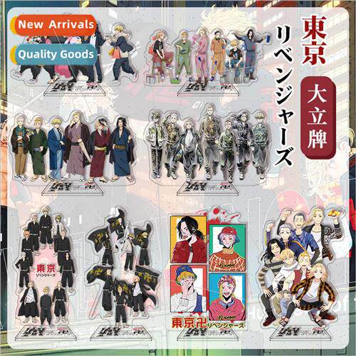 16cm double-sided HD figure ornament