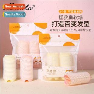 curling tongs volume self fluffy adhesive styling Two Hair