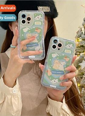 Fresh Green Love Bunny 适用 iPhone 13 Space Case 14 Promax P