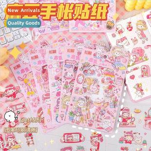 cute handbook girl fresh little set box gift tape Stickers