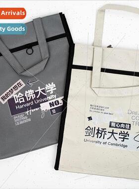 ery world famous school series students handheld canvas tuit