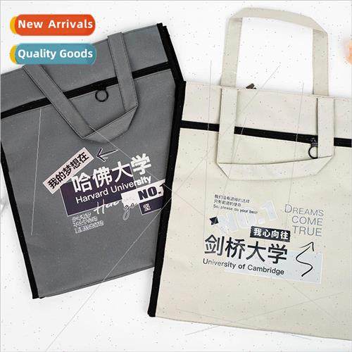 ery world famous school series students handheld canvas tuit