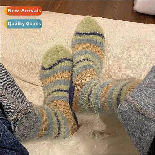 Winter thickened thick line pattern color blocking plush soc