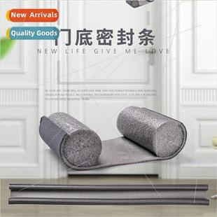 strip sealing Door bottom Windshield Bedroom windshield door