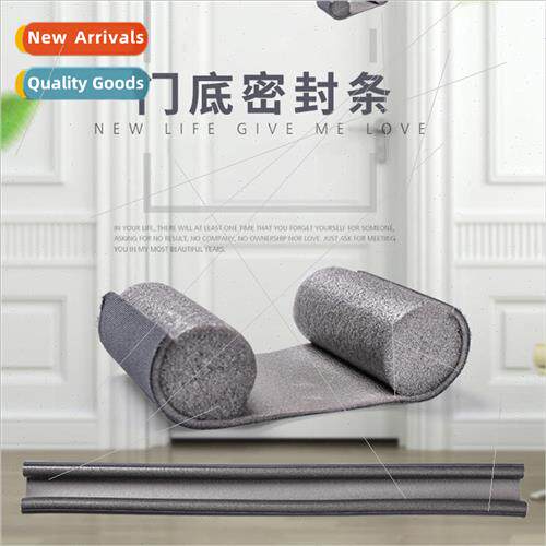Bedroom door sealing strip Door bottom windshield Windshield