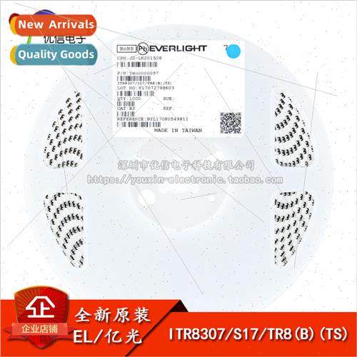 SMD ITR8307/S17/TR8 Reflective Photoelectric Switch/Photoele