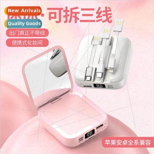 -wired beauty mirror charging asure 20000 mAh cartoon mini f