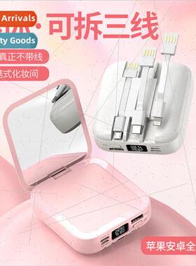 -wired beauty mirror charging asure 20000 mAh cartoon mini f