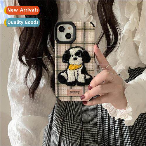 Cute Embroidered Puppy Checkered iPhone 13 Niche 14 ProMax P