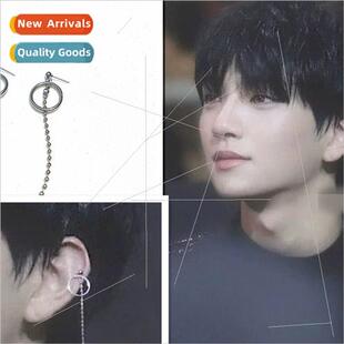 Small seventeen JOSHUA Hong Zhixiu earrings simple mens circ
