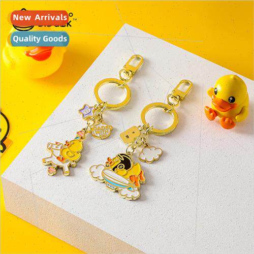 metal B.Duck small yellow duck keychain female cute cartoon