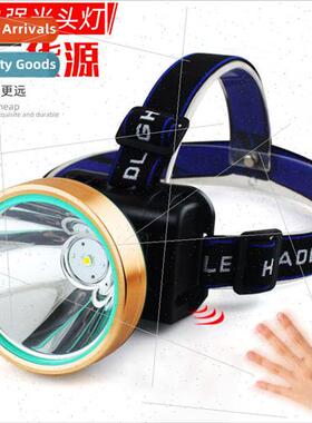 Sensor headlamp T6 LED built-in 18650 rechargeable lithium b