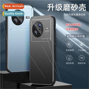 frosted cell lens with Y100 metal case phone vivoX100 适用