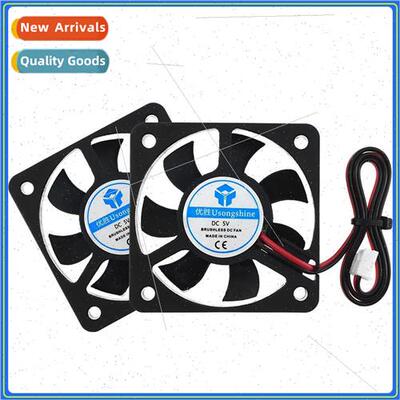 3D Printer Accessories DIY 5010 Fan 2pin 5V/12V/24V 5cm Mini