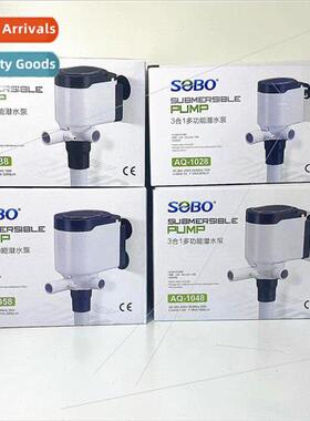 multi-function submersible pump fish tank oxygenation small