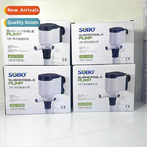 multi-function submersible pump fish tank oxygenation small