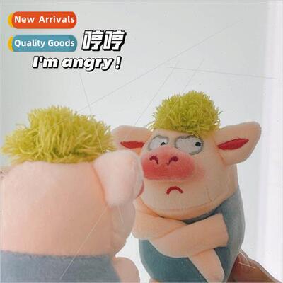 Cute tugging pig green hair angry pig plush toys dolls bag p