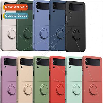 适用 Samsung GalaxyZFlip4 Folding Phone Case ZFlip3  Edge Li