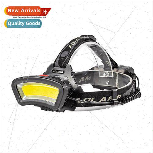 USB rechargeable volume display bright headlamp COB floodlig