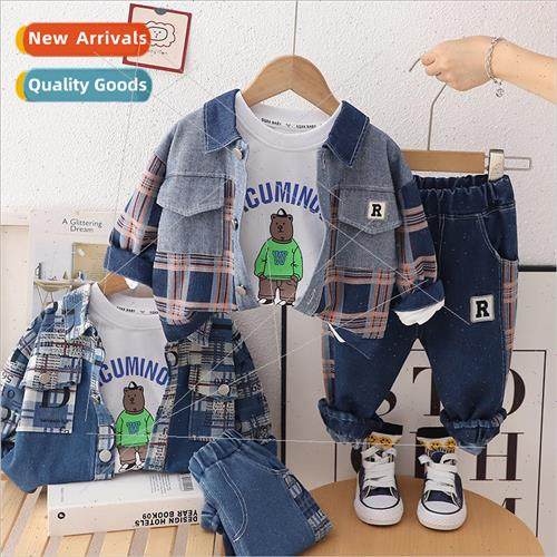 2023 fall new English plaid denim three-piece fashionable su