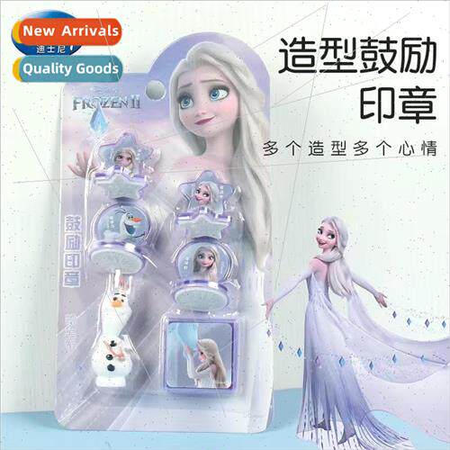 Childrens seal set cute cartoon kindergarten students reward