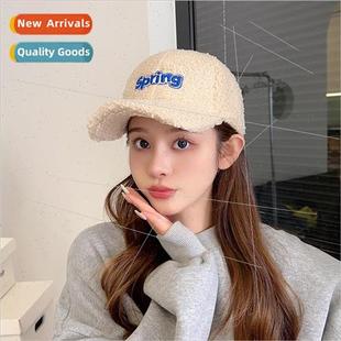 tongue fall warm plush winter ins and cap Hat duck Korean