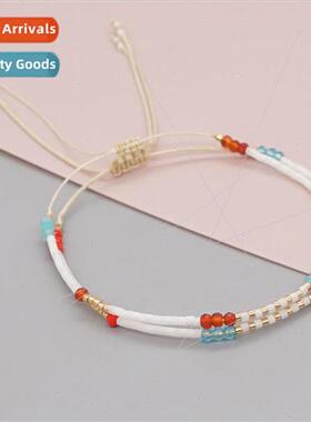 22 years of spring and summer new simple imitation rice bead
