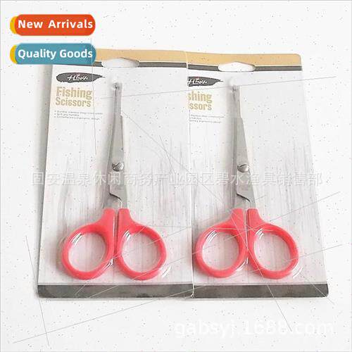 Hook Removal Scissors Hook Remover Fishing ne Scissors Power