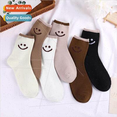 Autumn cute patchwork color smiley mid-calf socks leisure sp