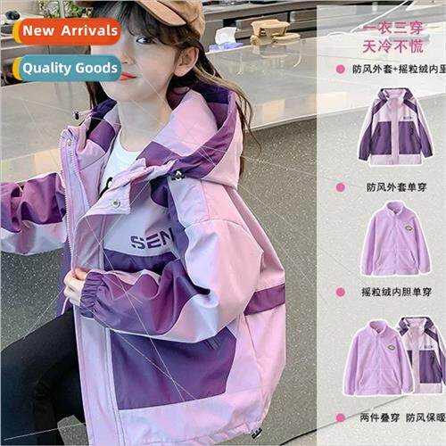 Girls 3 in 1 jacket fall and winter  2023 new girls fall rem